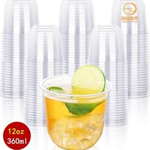 Disposable Stemless 12oz Plastic Clear Wine Glasses for Wedding Birthday Cocktail Christmas Party Champagne Cups