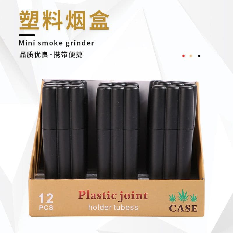 Cigarette case storage tube, smoking accessory, cigar case, simple men's cigarette tin box, moisture-proof storage box.
