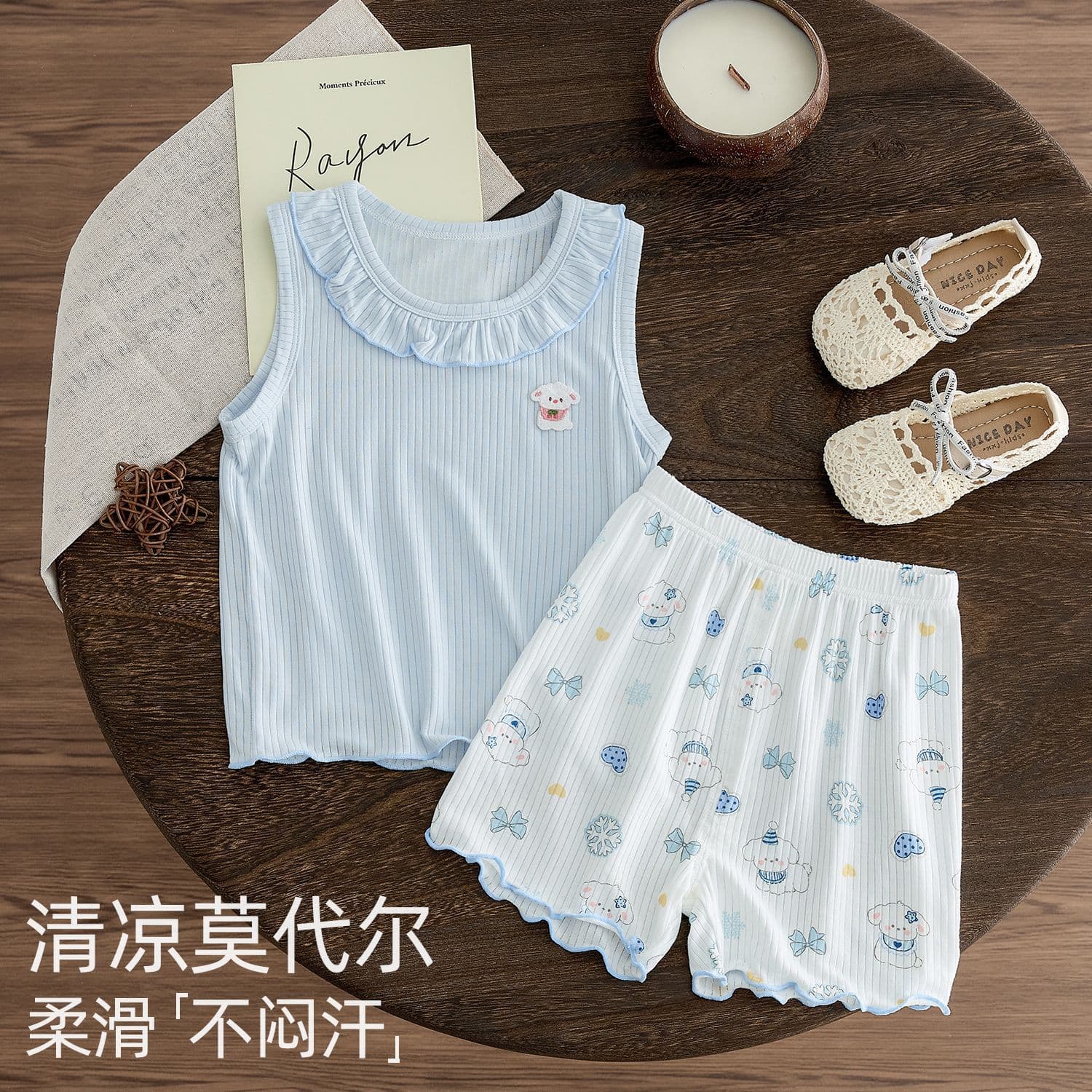 Girls' Tank Top and Shorts Set, Summer Thin, Baby Two-Piece Set, Modal, Infant Summer Clothes, Children's Sleeveless Clothing