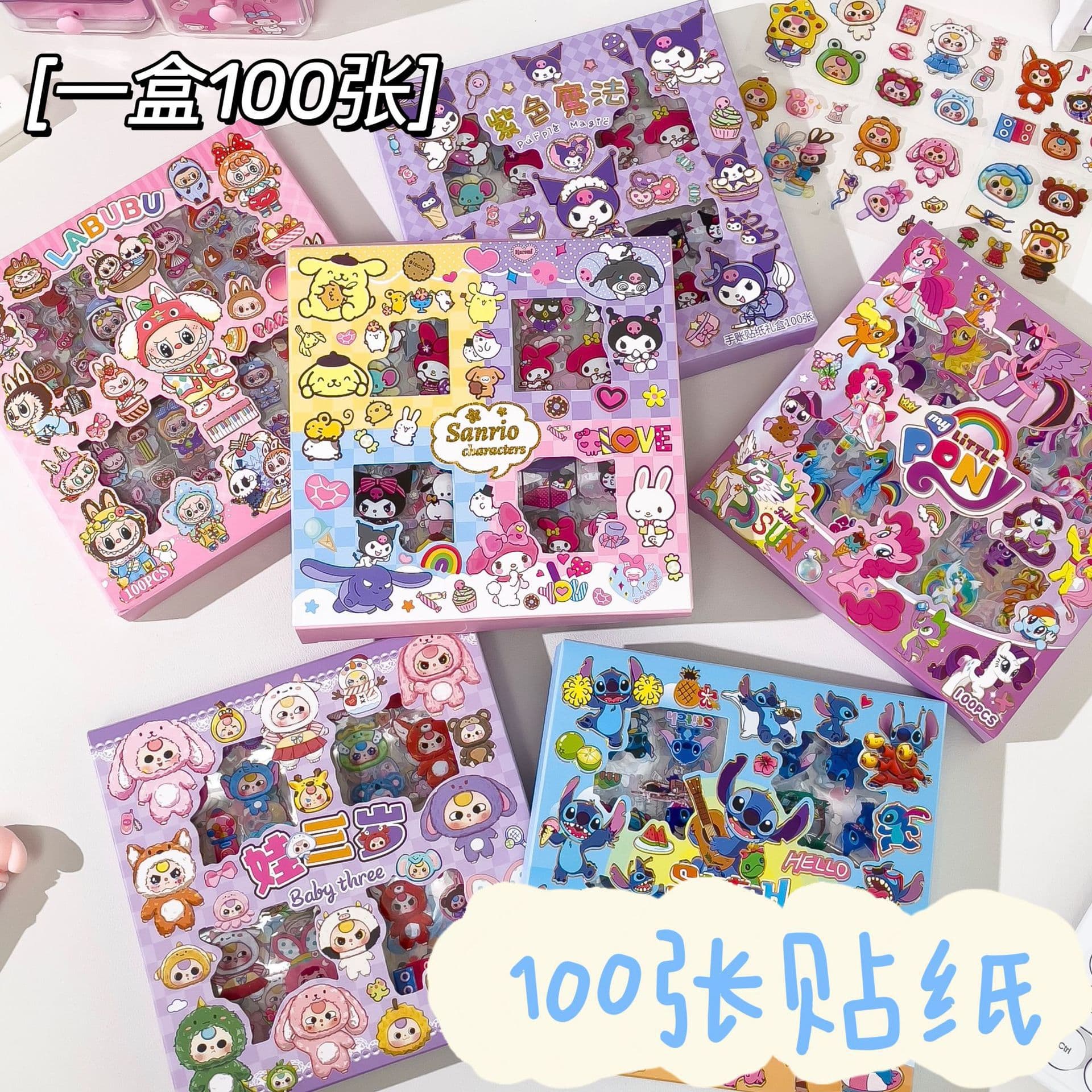 Labubu Sanrio Stitch 100 Stickers Journal Gift Box Creative PET Waterproof Sticker Sheet Material Wholesale