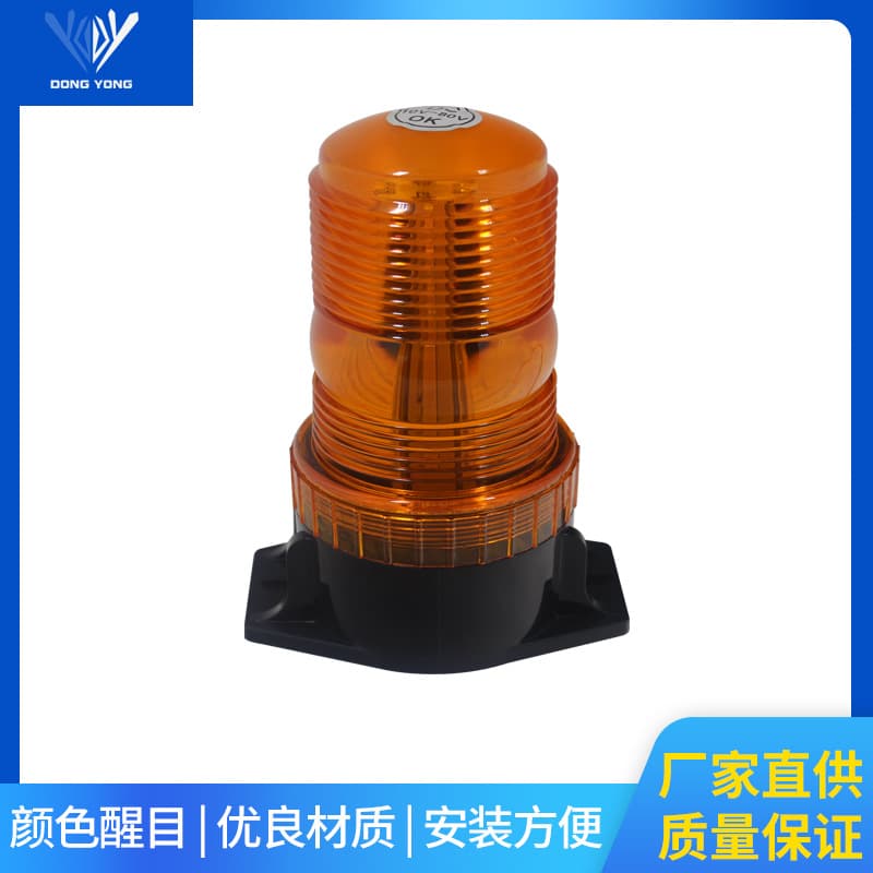 LED Round Vehicle Warning Light Traffic Construction Strobe Signal Yellow Engineering School Bus Forklift Lamp