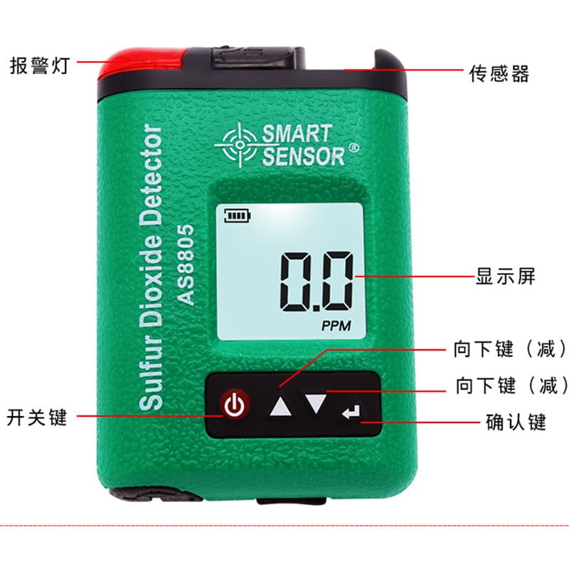 CEM AS8805 Sulfur Dioxide Detector Rechargeable Toxic and Harmful Gas Detector Portable Guangdong