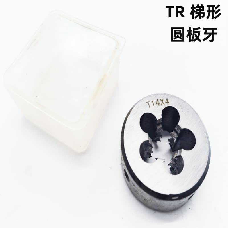Erquan brand TR round dies, trapezoidal dies, right-hand dies, left-hand dies TR8*1.5-TR32*6 manufacturer