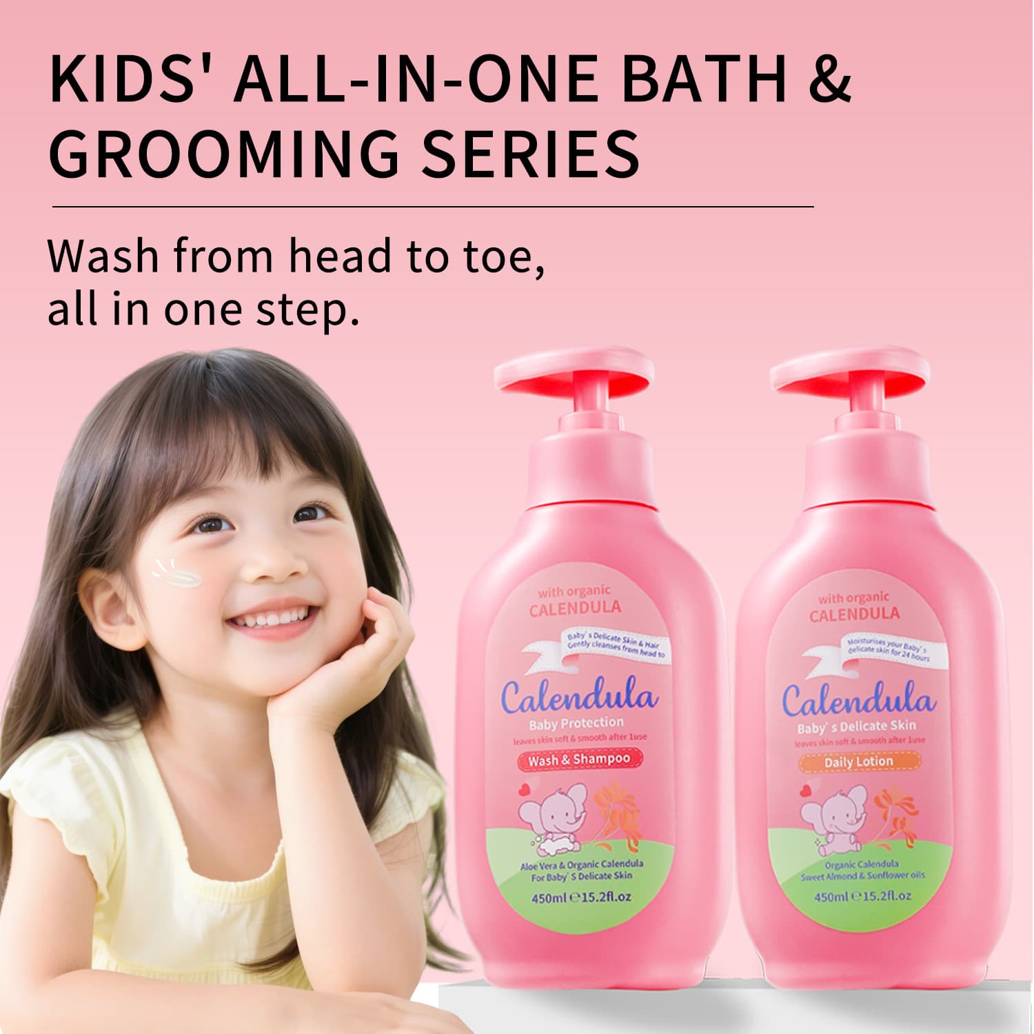 Cross-border Children's Calendula Wash & Care Series Soothing Moisturizing Shower Gel & Body Lotion Full Body Care Set
