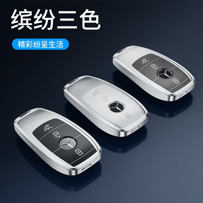 For Mercedes-Benz Key Case E-Class C-Class E300L C260L Shell GLE350 GLE450 Men C200 Women Buckle