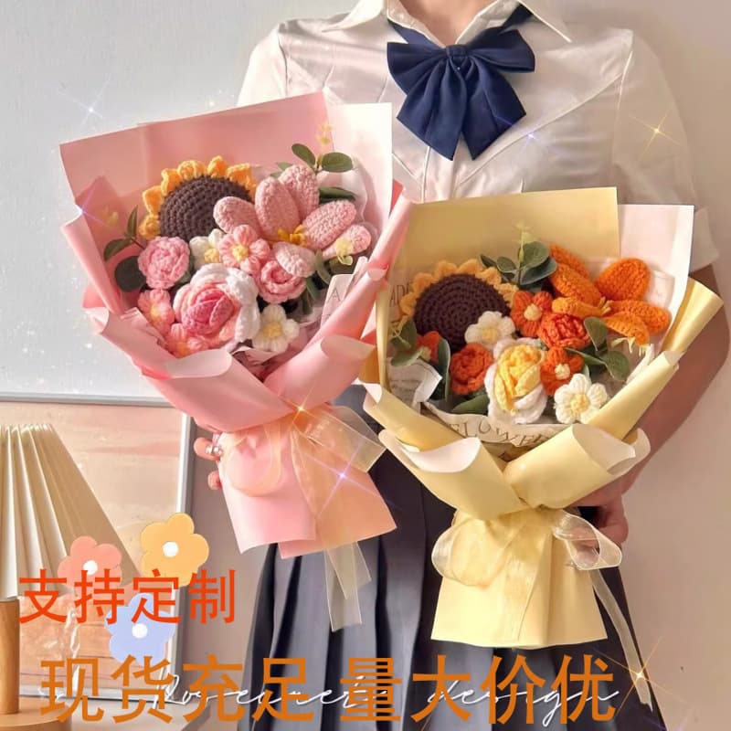 Valentine's Day creative large bouquet of knitted roses with woolen hand-knitted bouquet finished product for girlfriend and bestie's birthday and durable
