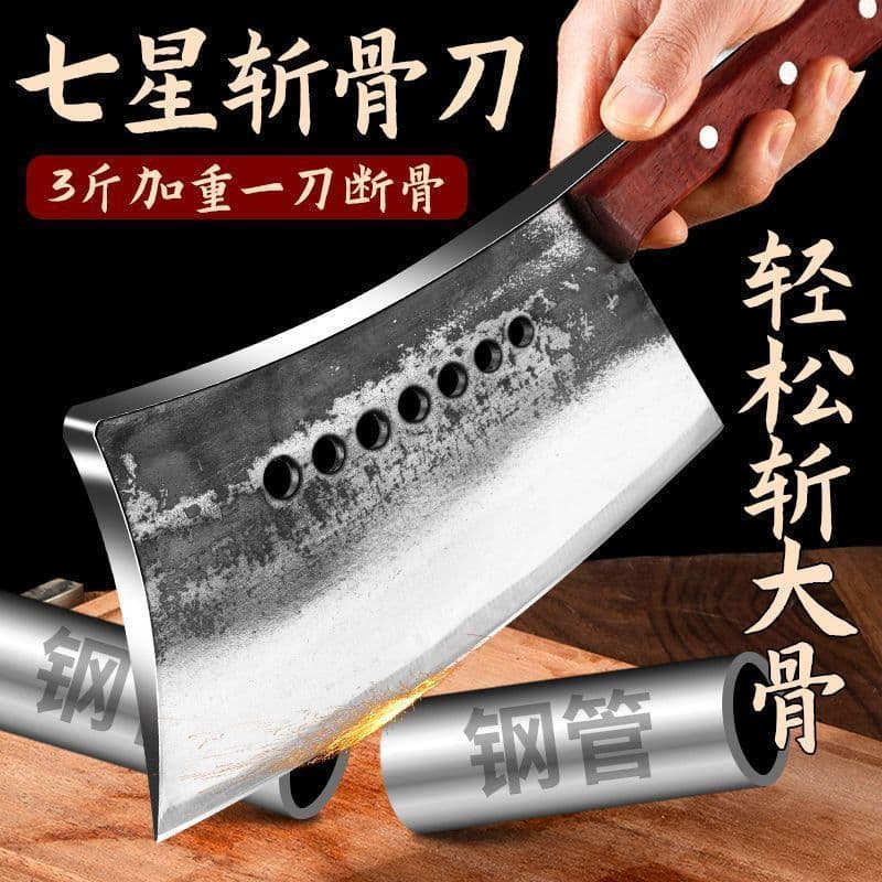 Factory direct bone chopper 1.5kg kitchen knife with high-manganese steel high-hardness hand-forged slicing blade wholesale
