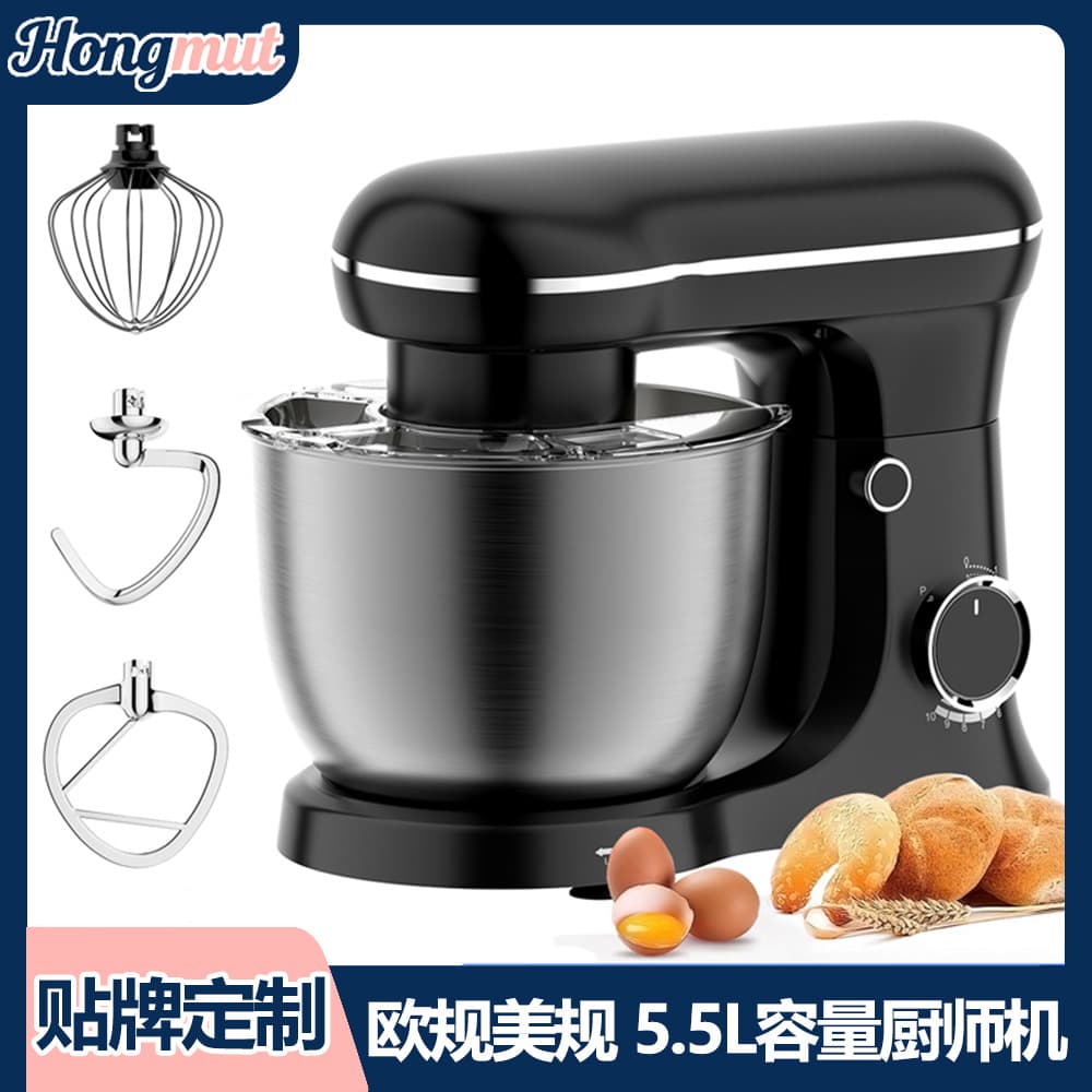 Cross-border 5.5L Household Food Stand Mixer, Small Stand Mixer for Kneading Dough