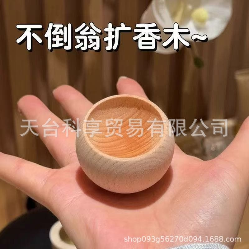 Factory Direct Tumbler Aroma Wood Diffuser Wooden Ornament Scented Oil Solid Wood Egg Diffuser Wholesale