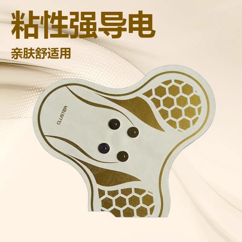 EMS Low-Frequency Pulse Massage Pads / Four-Button Design / Good Conductivity / Physiotherapy Device Consumables