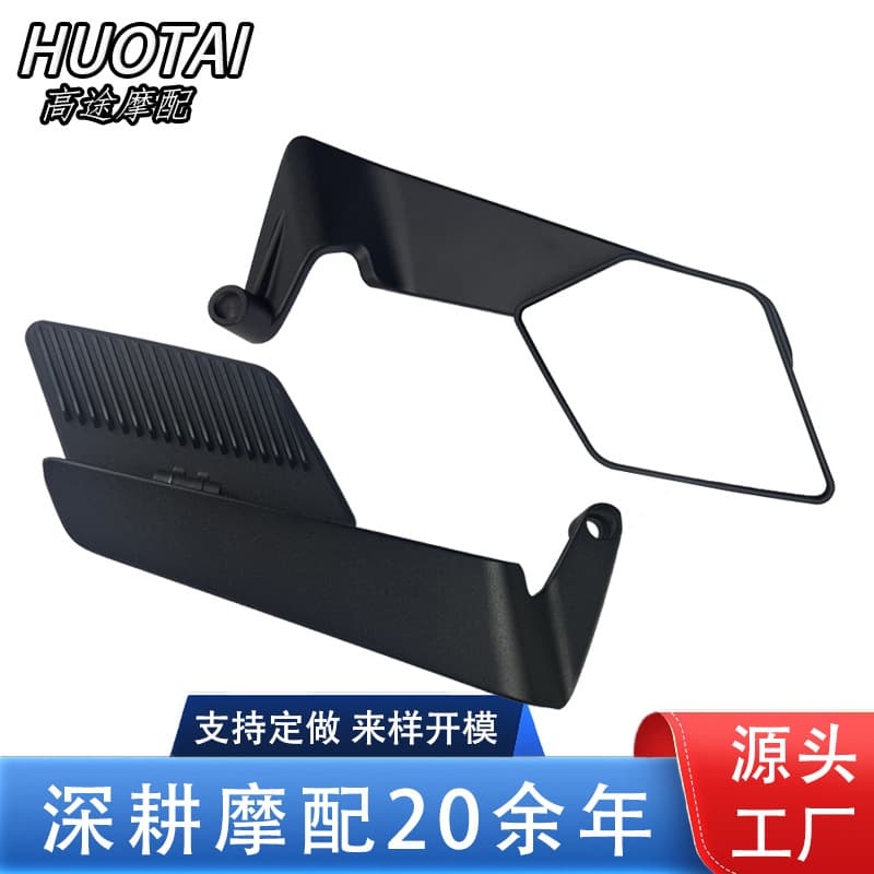 Cross-Border New Modified Fixed Wing Motorcycle Reflector Aluminum-Plastic Axe-Shaped Diamond Blade Electric Vehicle Rearview Mirror