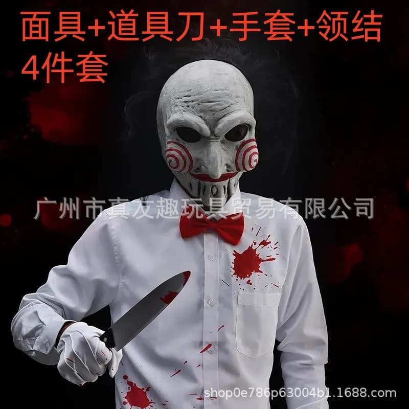 24 Years of Billy Chainsaw Massacre 24 Years of Movie Billy Mask Chainsaw Massacre Billy Hood Horror Mask