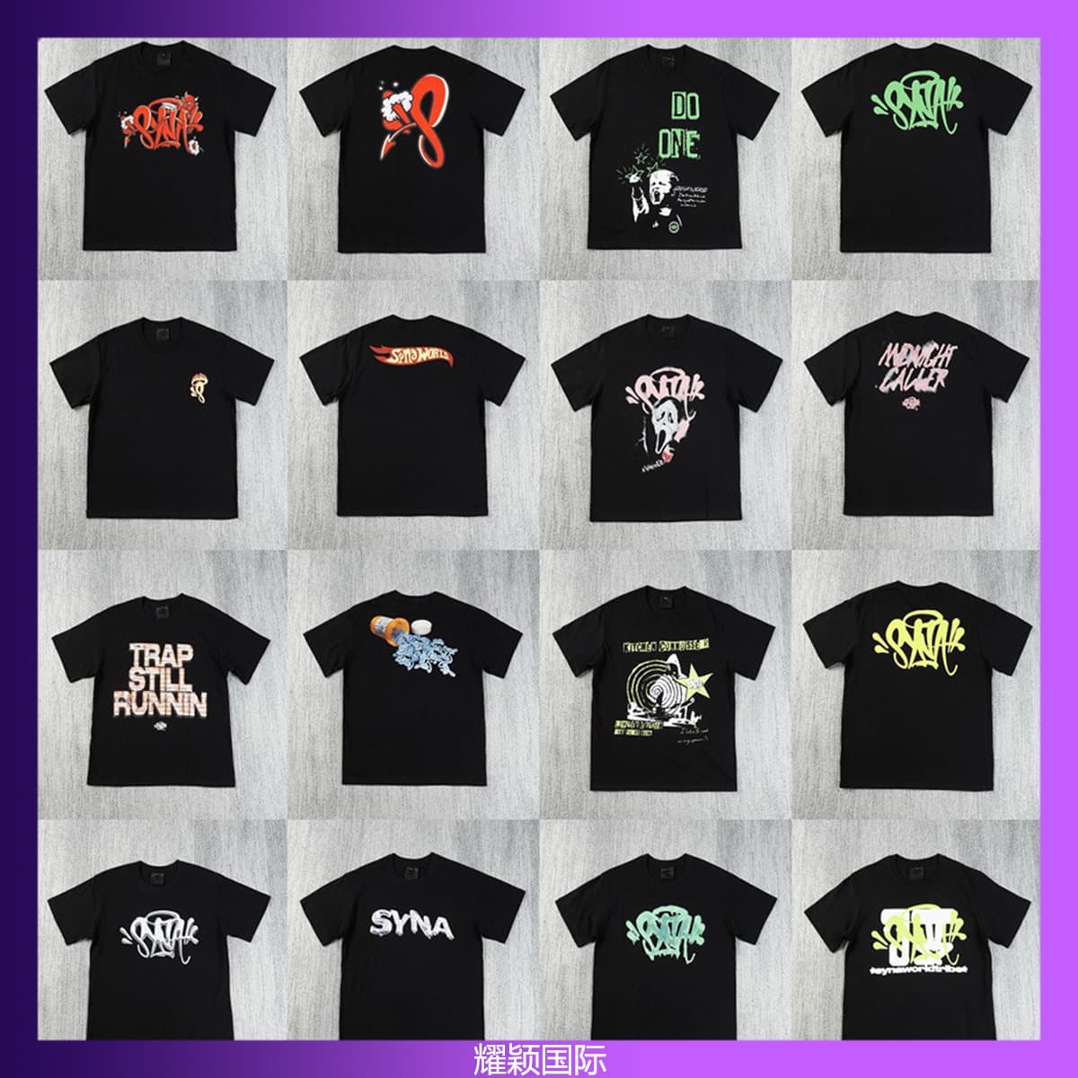 SYNA WORLD hip-hop letter printed short-sleeved T-shirt men's European and American loose casual round neck top syna