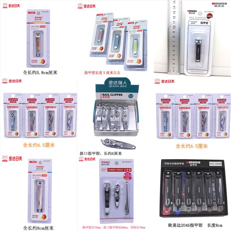 Genuine Jinda Rimei Nail Clipper Stainless Steel Nail Cutter Large Slant Edge Nail Scissors Manicure Set with Nail File