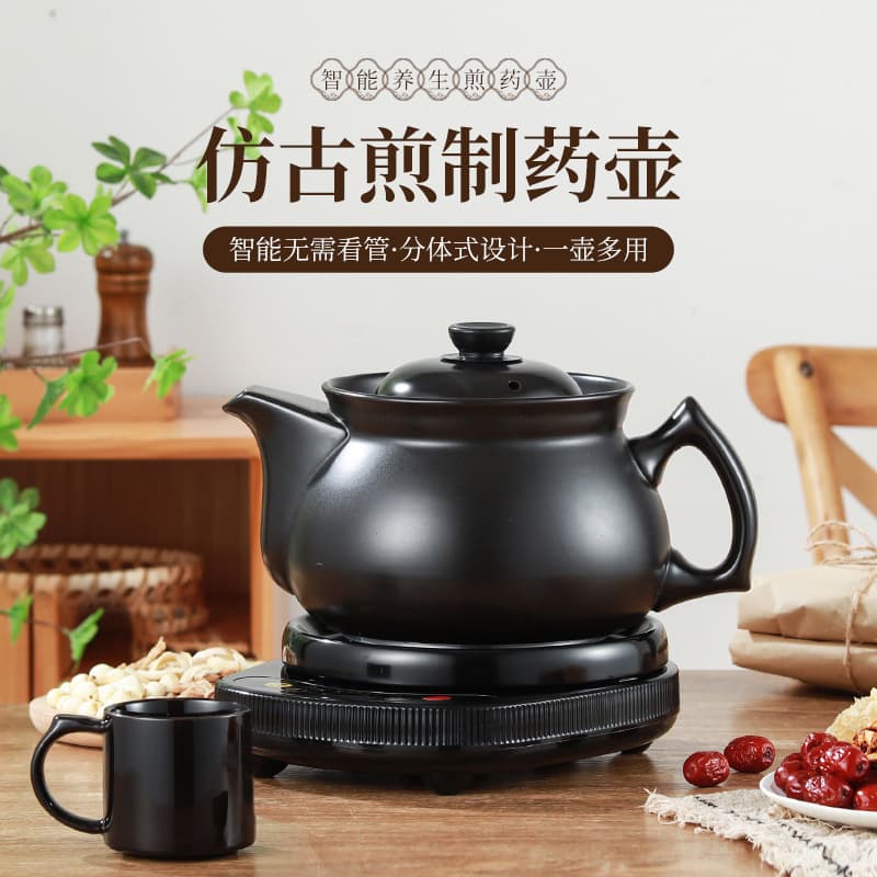 Automatic decoction pot, ceramic medicine pot, electric decoction pot for traditional Chinese medicine, large capacity, split medicine container for home use
