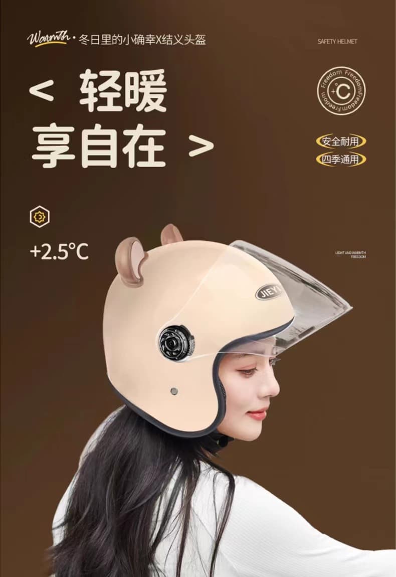 Shared Electric Bike Helmet 3C Certified Factory Wholesale Electric Scooter Promotional Helmet with LOGO Printing