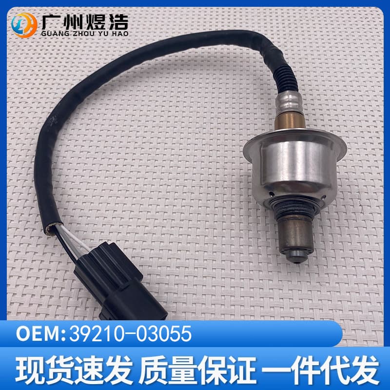 39210-03055 Oxygen Sensor for 2017-2020 Hyundai Accent Kia Rio 1.6L Car