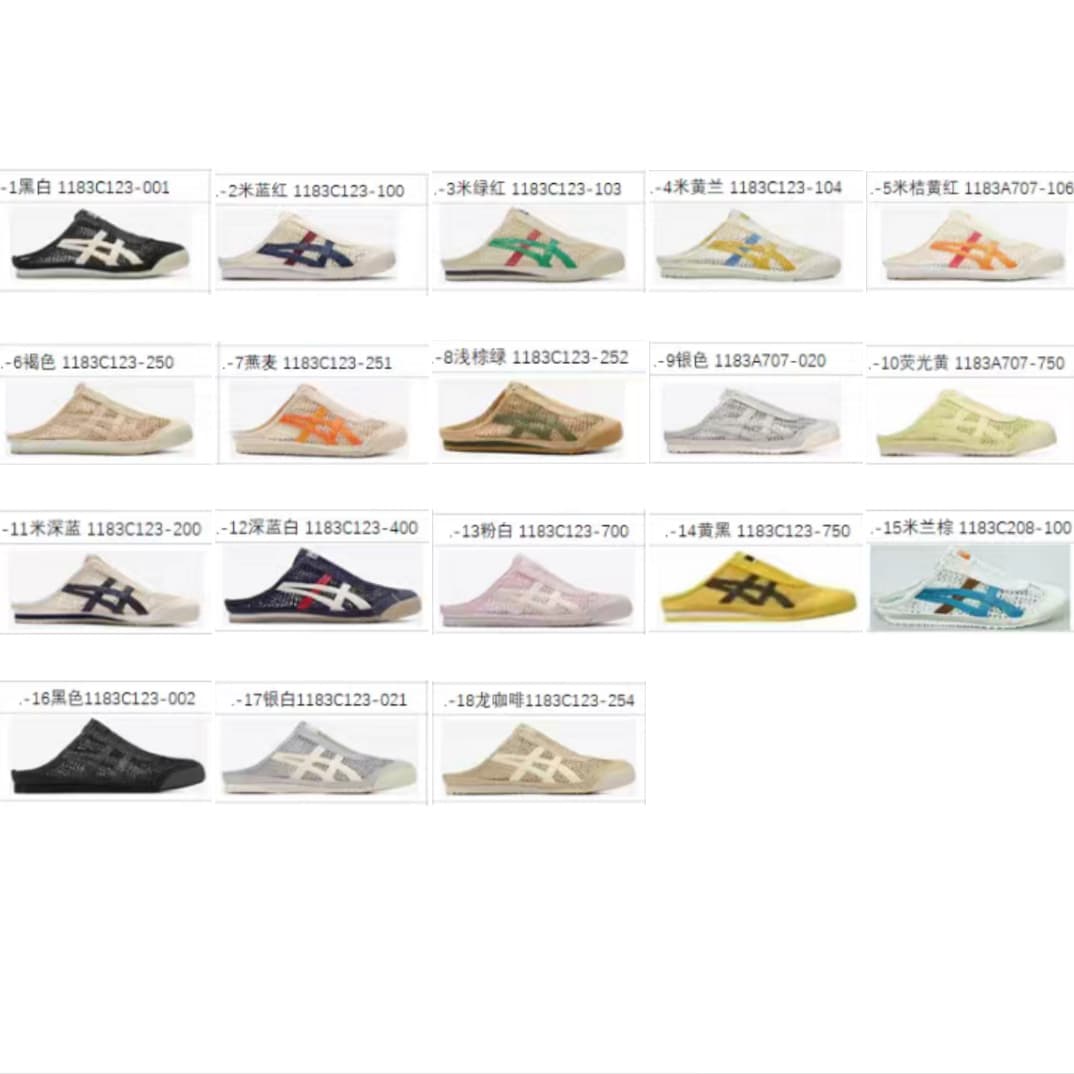 Putian Shoes TIGER Hollow Onitsuka Tiger Collection Classic Agassi Loafer Lightweight Unisex Versatile Couple Style Half