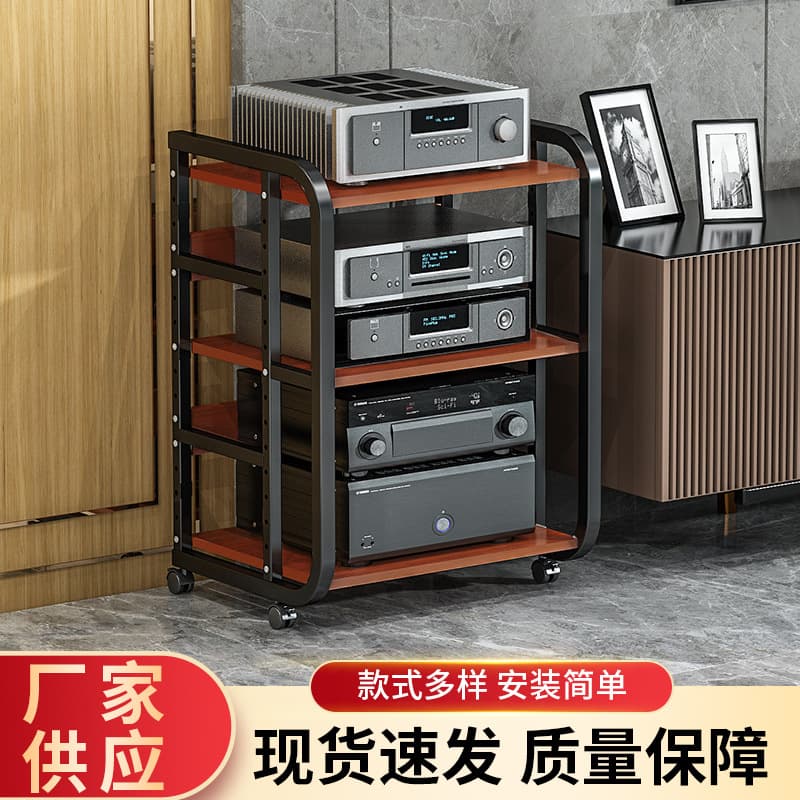 Adjustable-spacing multi-layer tube amplifier rack for power amplifiers, HIFI home theater speaker stands.
