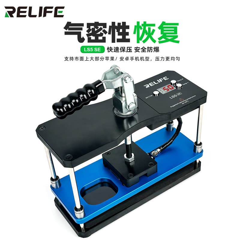 Xinxun heating and pressure-maintaining table can heat mobile phone screen bracket repair cover curved screen fit airtight pressure-maintaining tool