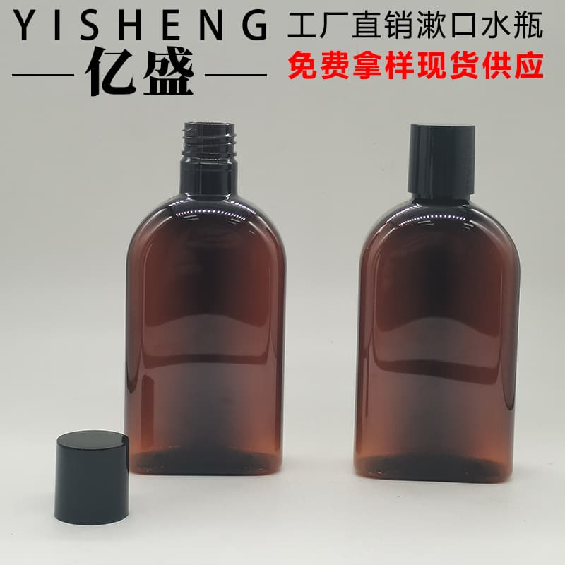 PET flat square brown water lotion bottle 100ML250ML mouthwash bottle Hydrosol bottle moisturizing essence bottle