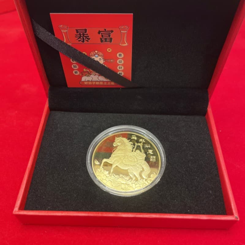 2026 Zodiac Horse Commemorative Coin, New Year Gift for the Year of the Horse, Good Luck Gift for the Start of the Year, Door Gift for the Year of the Horse Event