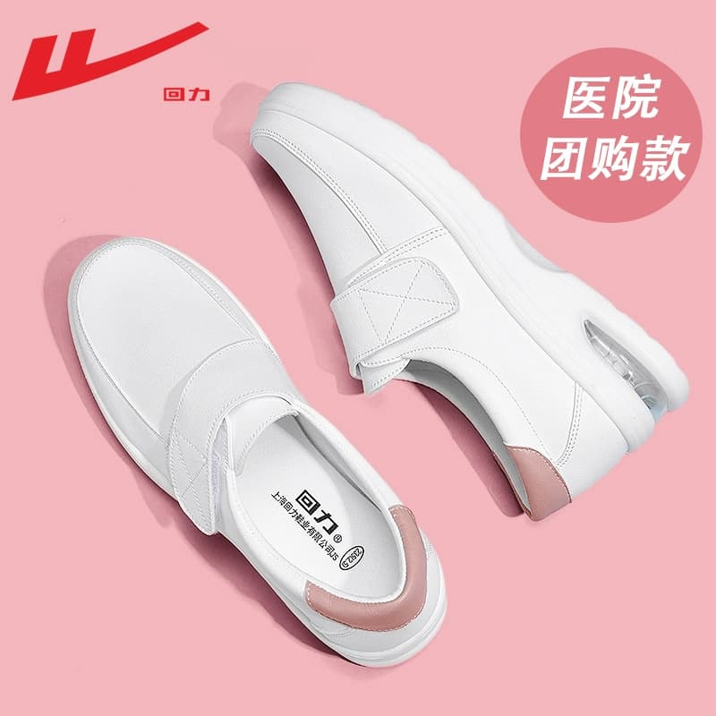 Men's Casual Leather Shoes for Spring and Autumn, Slip-On Loafer Kitchen Work Shoes, Non-Slip and Wear-Resistant Men's Shoes