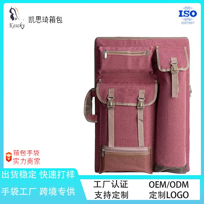 Artist backpack canvas bag for art painting backpacks, artist travel and painting tool storage bag