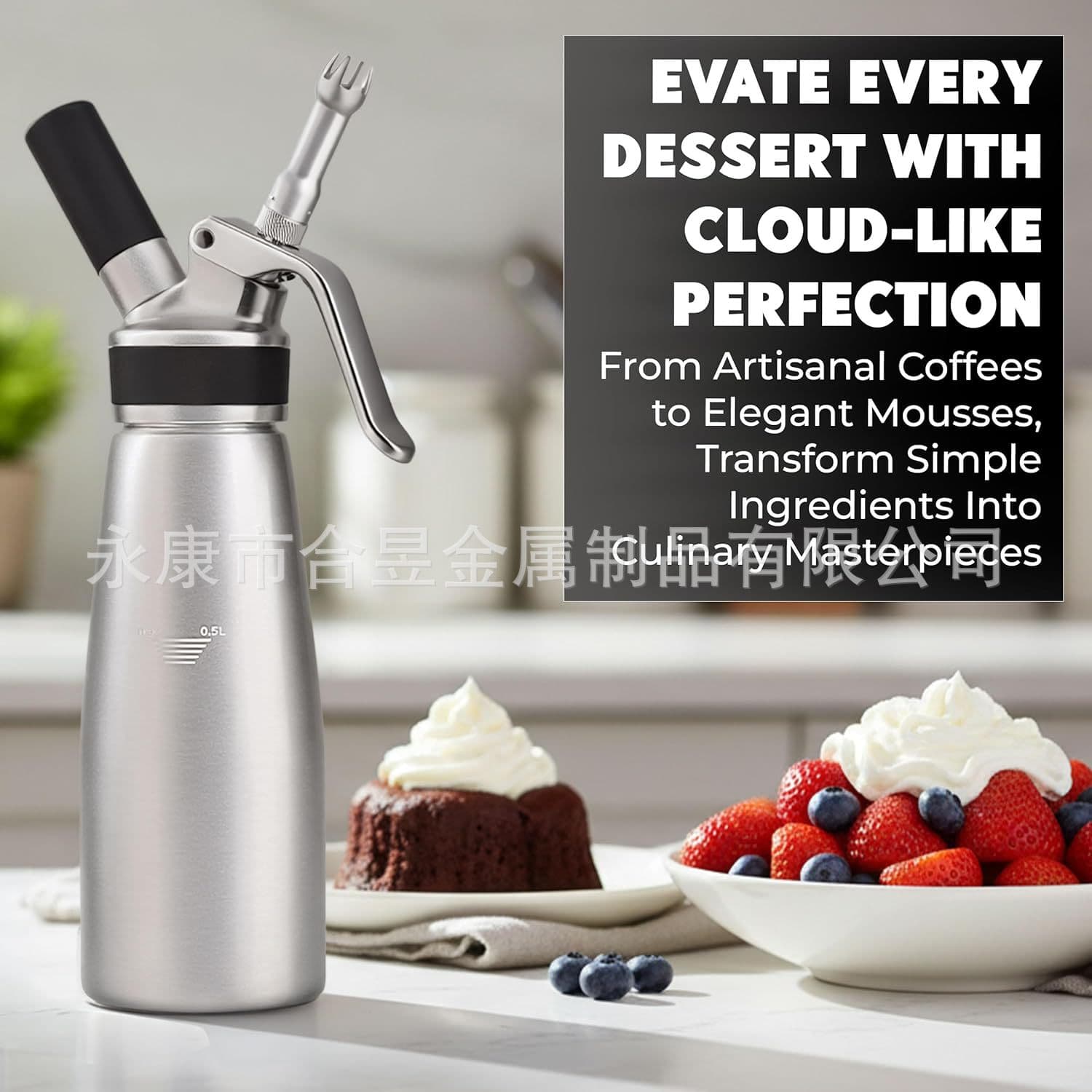 Aluminum Whipped Cream Dispenser Decorating Nozzles