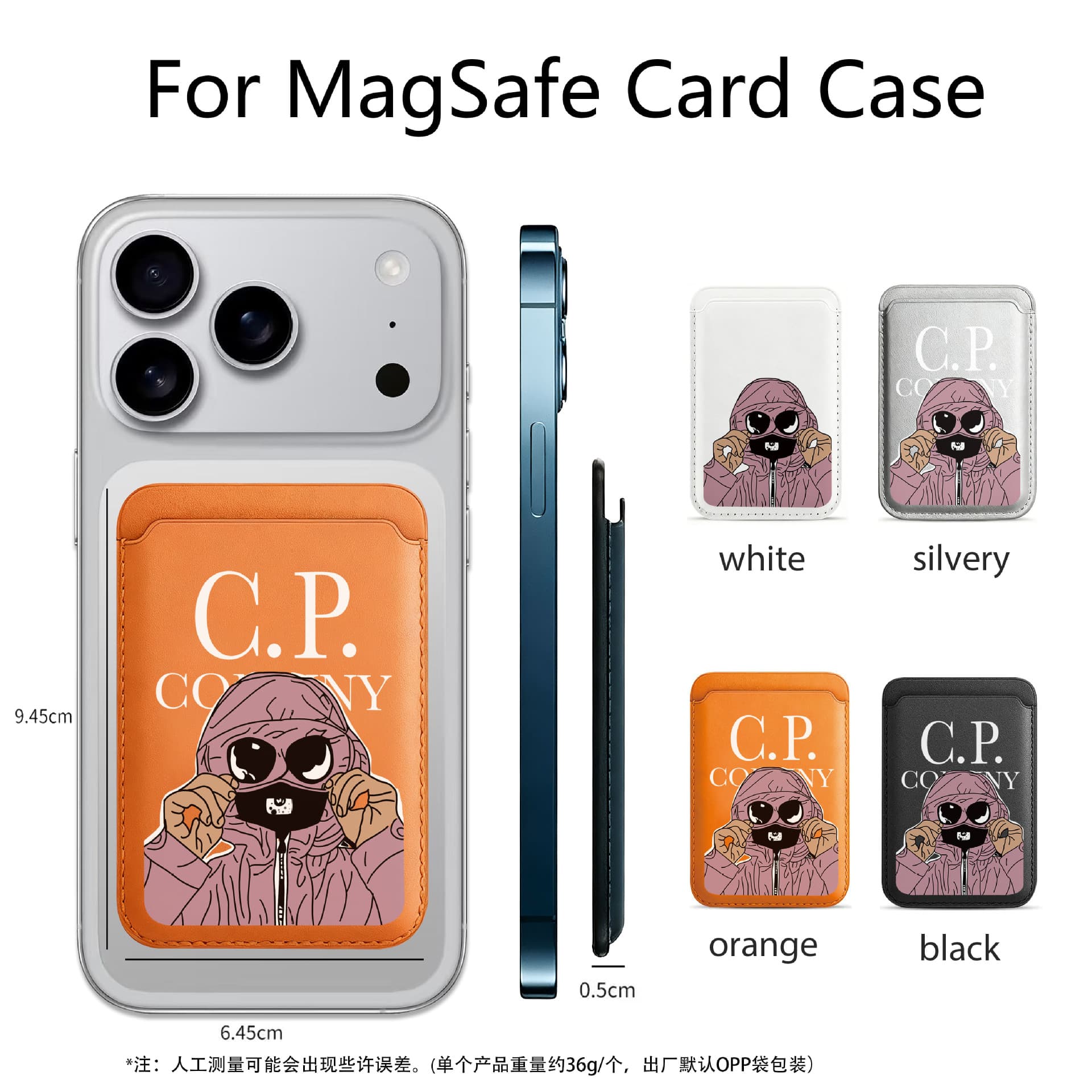 Magnetic Magsafe Card Holder for iPhone 17 Pro Max, 16, 15, 14, 13, 12, PU Leather