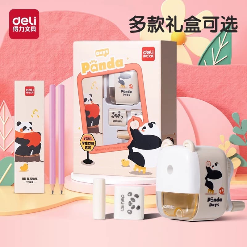 Deli VG96 Panda Stationery Gift Box Set for Girls Boys Kids Elementary School Students Exam Study Supplies Gift Pack