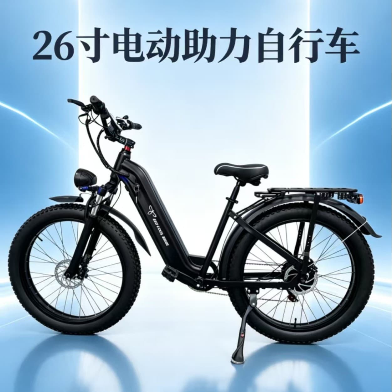 Global cross-border cross-border long-distance electric mopeds source factory wide tire complete vehicle ready stock snow electric power-assisted bicycle
