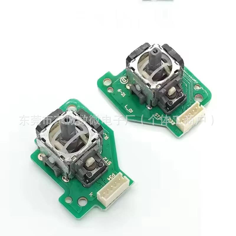 New Replacement 3D Joystick for WIIU PAD Controller, WIIU Left and Right Controller Joystick Repair Parts