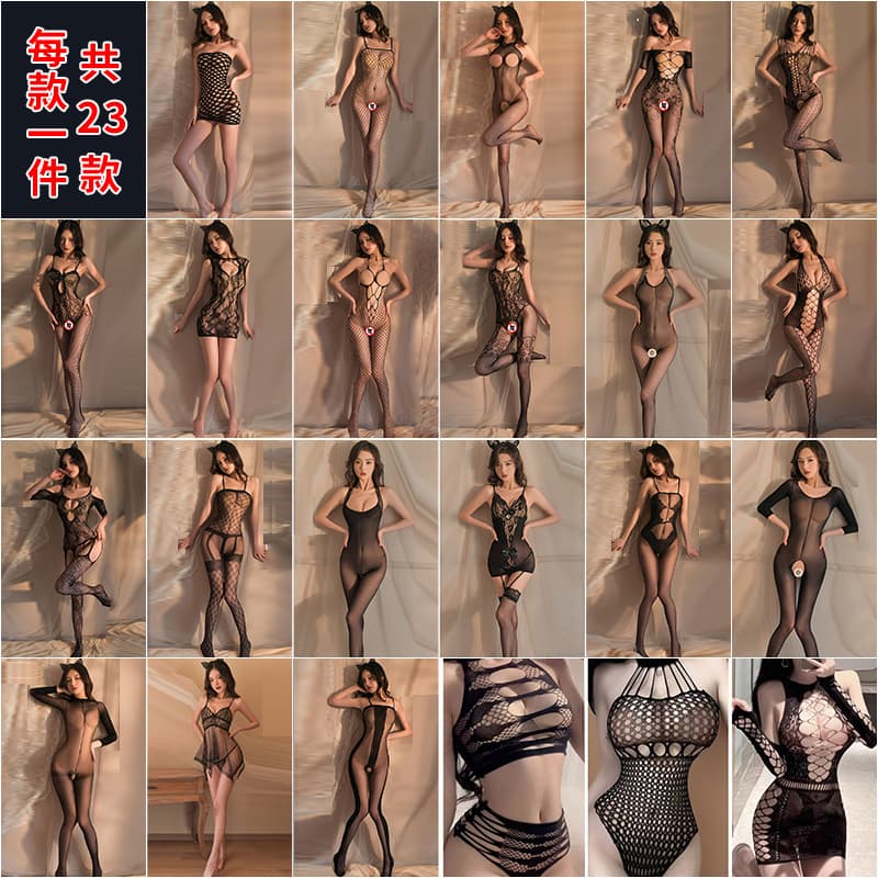 Shimisha: Lingerie for plus-size women, fishnet bodysuit, stockings, and mesh clothing, factory direct drop shipping.