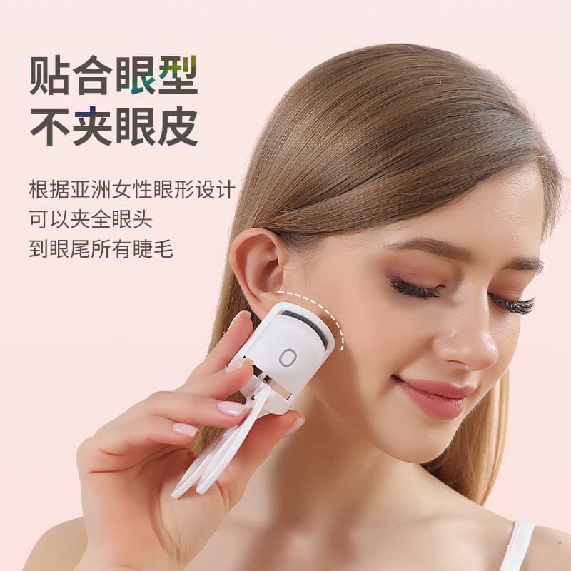 Eyelash curling tool rechargeable, heated electric curler for long-lasting hold