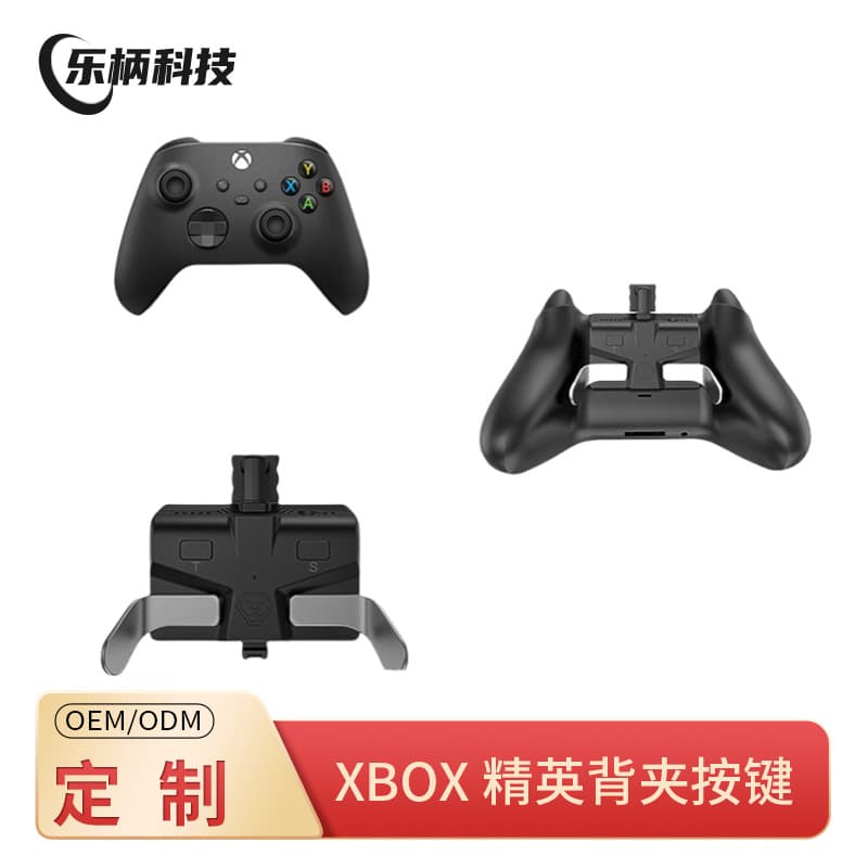 Elite Back Button Attachment for Xbox Series, Xbox One Controller Rear Expansion Mapping Back Buttons