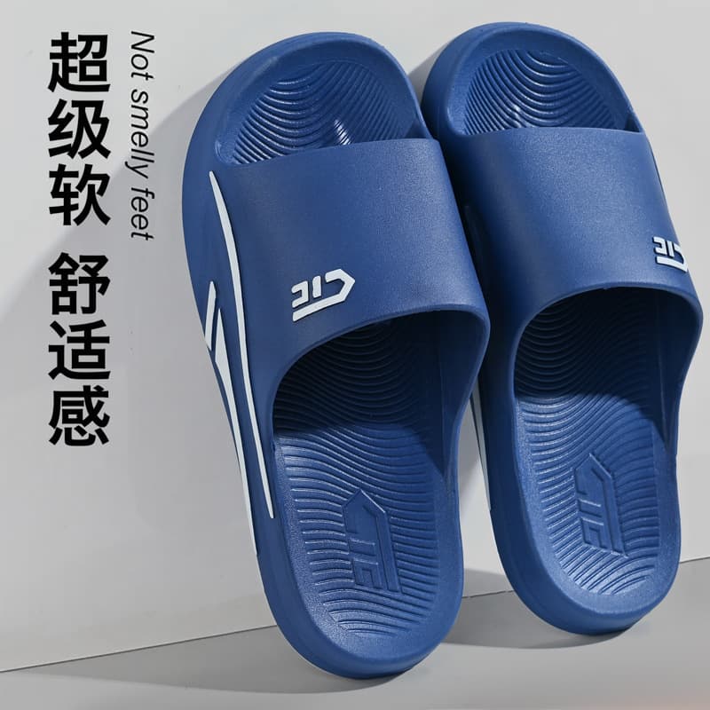 Sporty Comfort Soft Rubber Sole Home Couple Indoor Outdoor Fashion Summer New Soft Men's Flip-Flops
