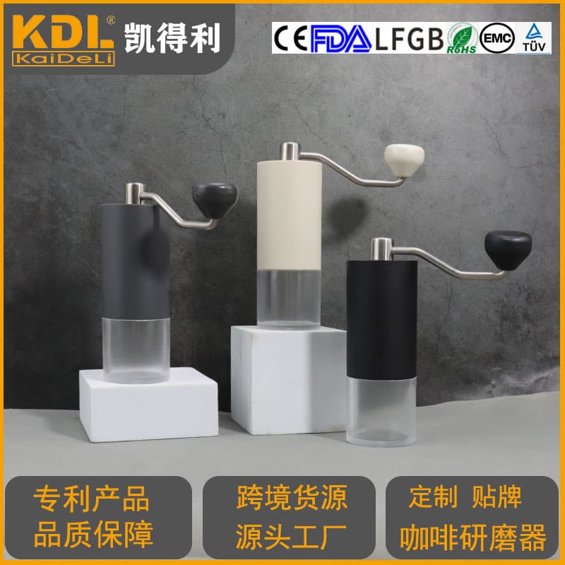 KDL906 hand-cranked coffee grinder outdoor portable coffee grinder household coffee grinder