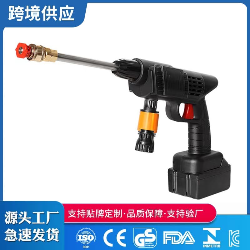 Household Lithium Battery Cordless Car Washer, Portable High-Pressure Car Wash Gun, Car Washing Tool Wholesale