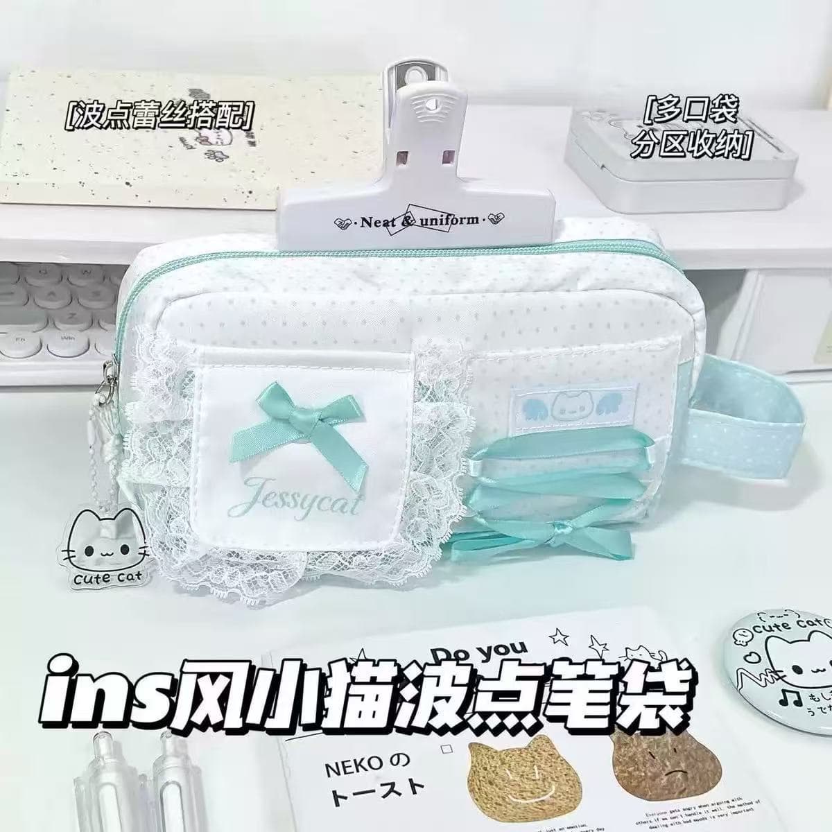 Korean style blue polka dot bow pencil bag, high-looking and cute lace pencil bag, girly heart large capacity pencil case