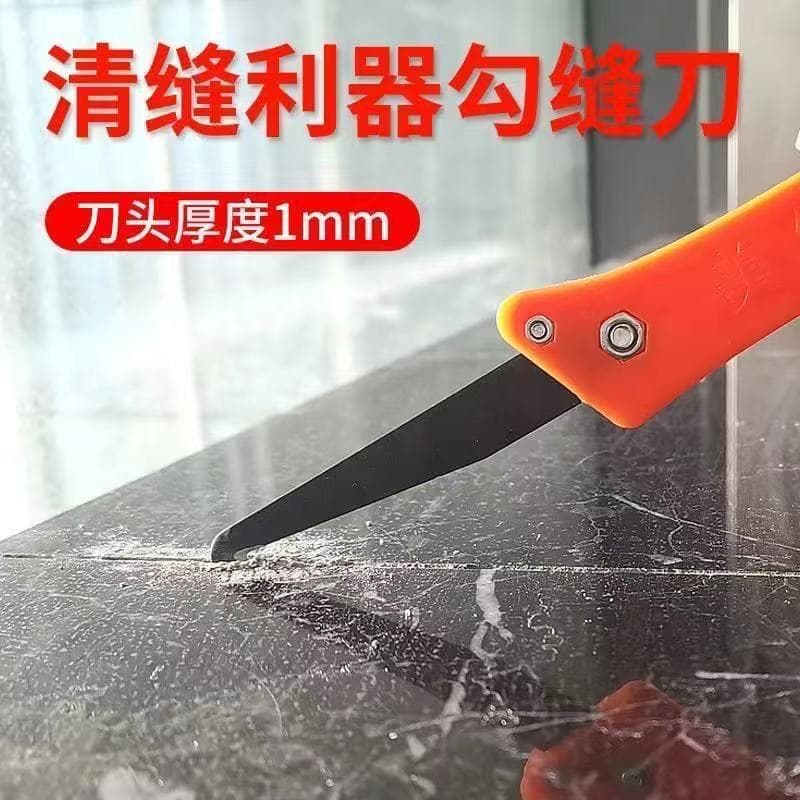 Tile gap cleaning tool, seam cleaner, groove knife, floor tile gap cleaning tool, tile joint cleaning tool, hook blade