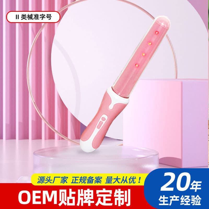 Source manufacturer portable multi/function weak laser treatment/therapy instrument red light irradiation home massage personal care stick customization