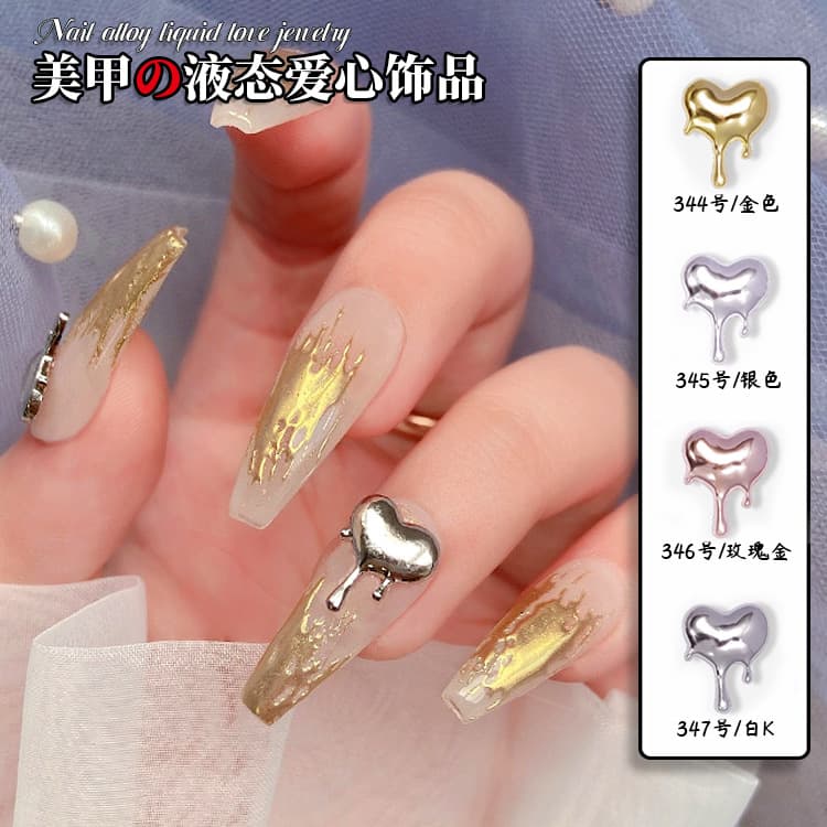 Japanese new retro liquid love metal jewelry flowing cool girl hot girl style nail art decoration color-preserving electroplating
