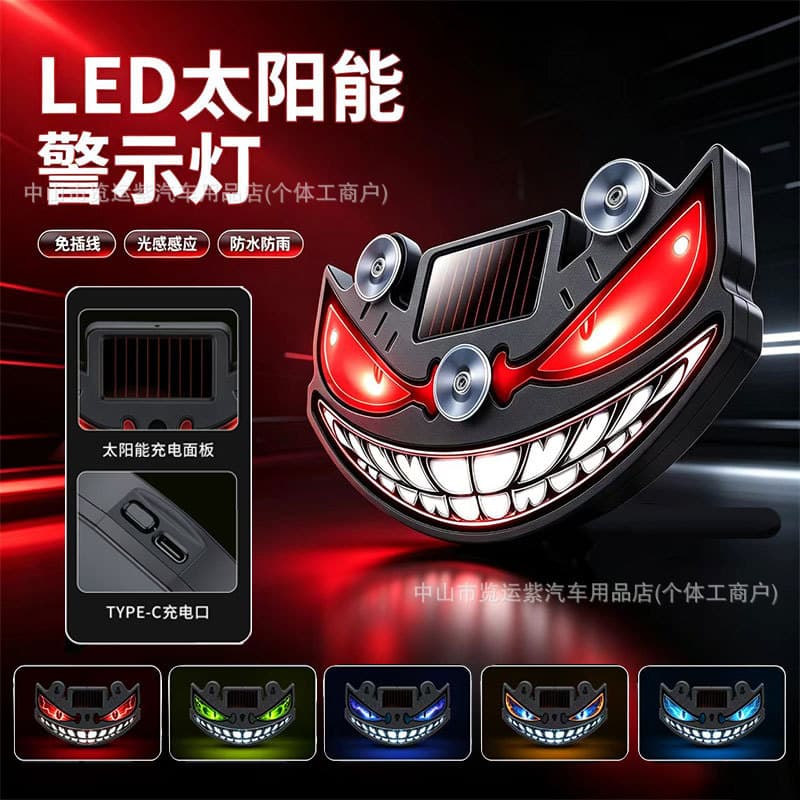 Cross-border Solar Evil Eye LED Decoration Light, Eye Rear Window Windshield No Wiring Expression Decoration Light