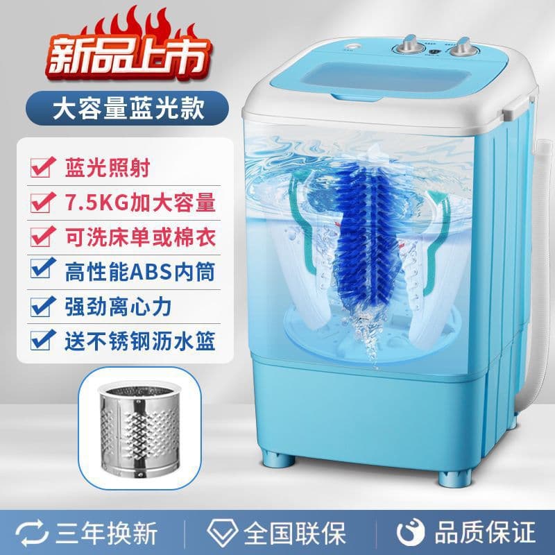 YANGZI/Yangzi Shoe Washing Machine, Mini Shoe Cleaning Machine, Shoe Brushing Tool LD