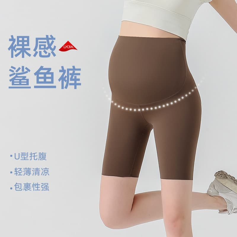 Real Price 2026 Summer Maternity Sharkskin Seamless Leggings, Thin Anti-Exposure Yoga 5-Point Leggings for Summer
