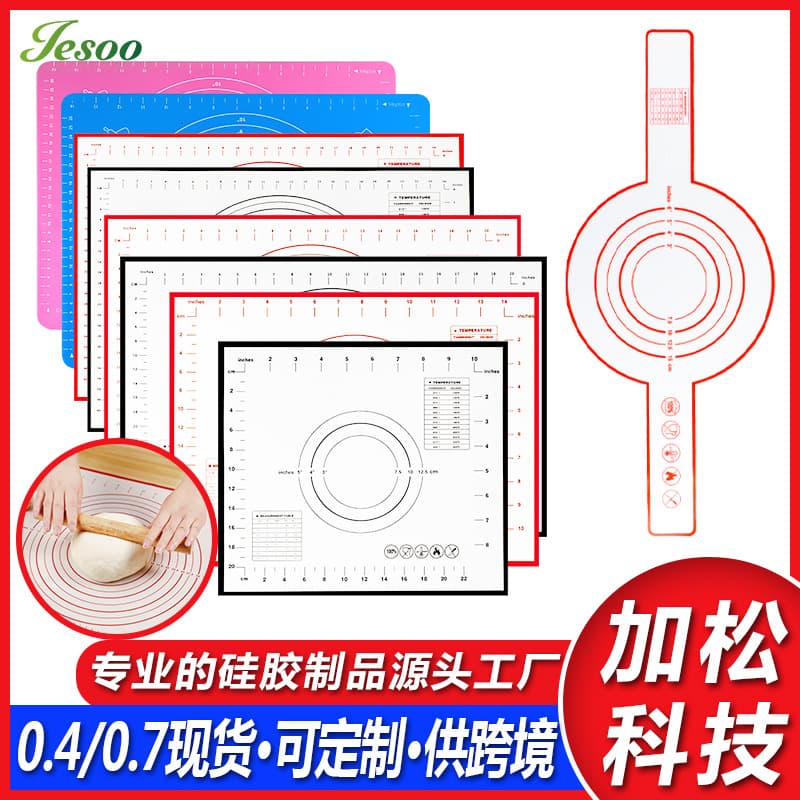 Cross-border Dual-Ear Manufacturer Thickened Baking Mat Special Silicone Dough Kneading Pad Extra Large with Scale