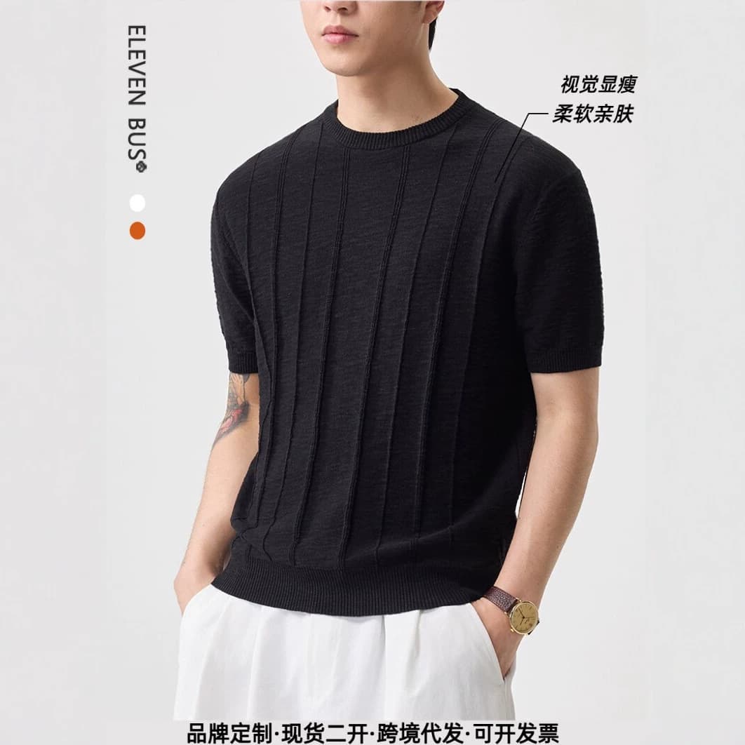 Temperament light and mature striped black ice silk knitted short-sleeved T-shirt men's 2026 spring and summer T-shirt casual boys clothes