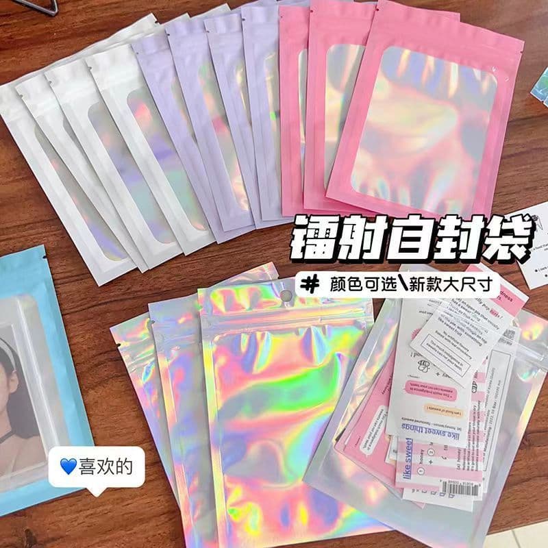 Laser Colorful Self-Sealing Storage Bags Goo Card Ornament Thickened Sealed Pouches Goo Card Packaging Materials Gift Iridescent