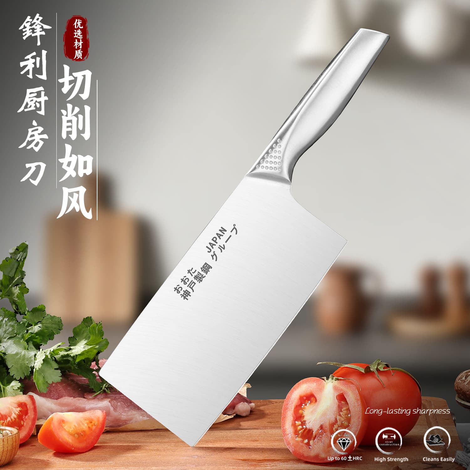Forged Full Steel Kitchen Knife Professional Chef Sharp Easy to Clean Durable Home Use Dual Purpose Knife Chinese Style Cleaver